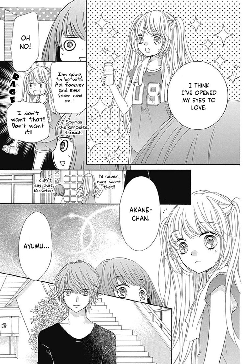 romantica_clock_21_29