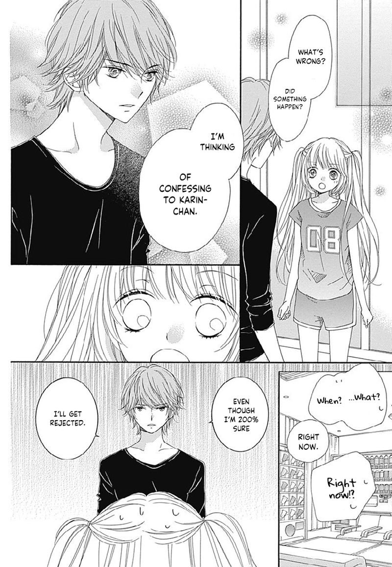 romantica_clock_21_30