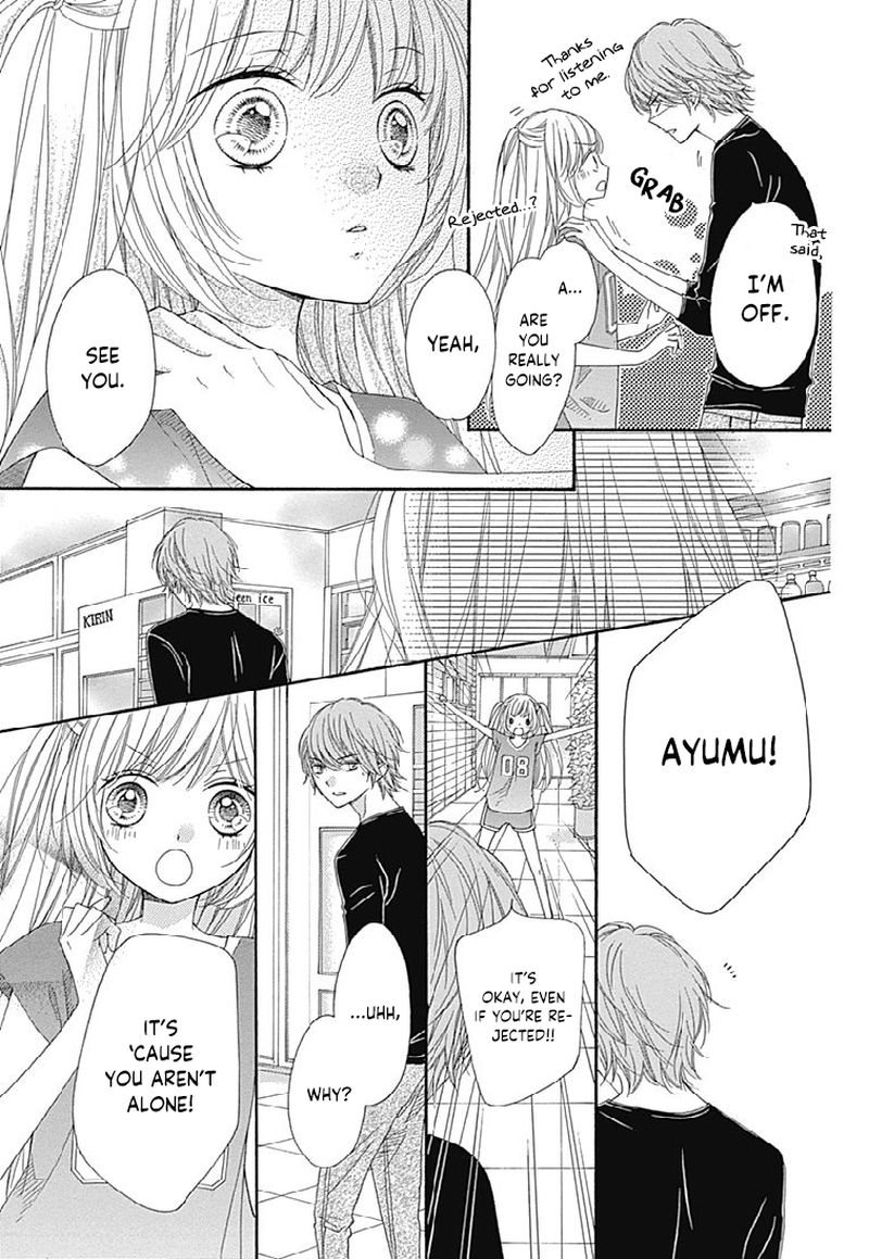 romantica_clock_21_31