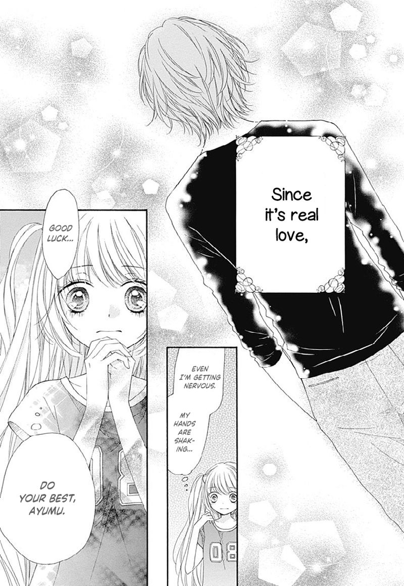 romantica_clock_21_33