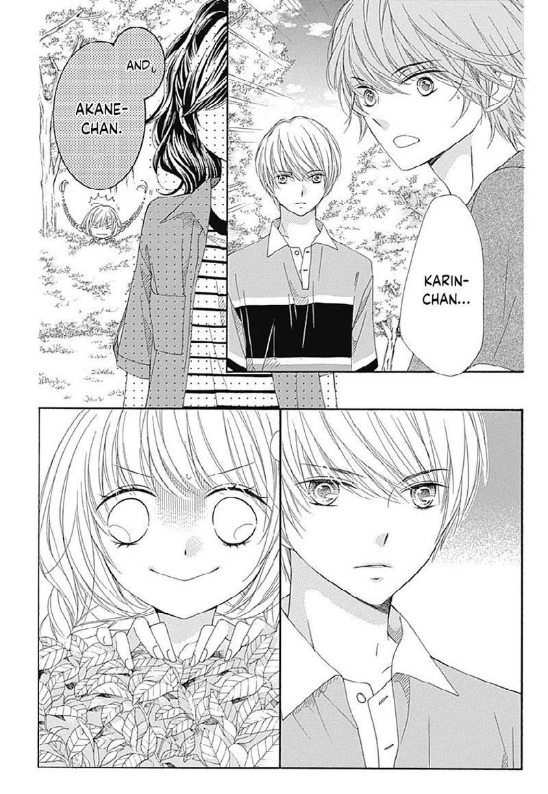 romantica_clock_21_7