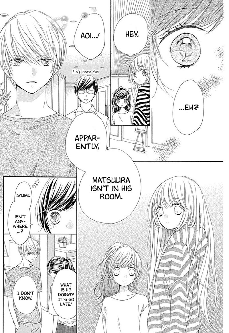 romantica_clock_22_11