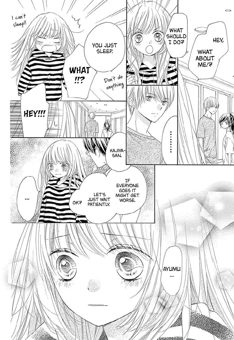 romantica_clock_22_14