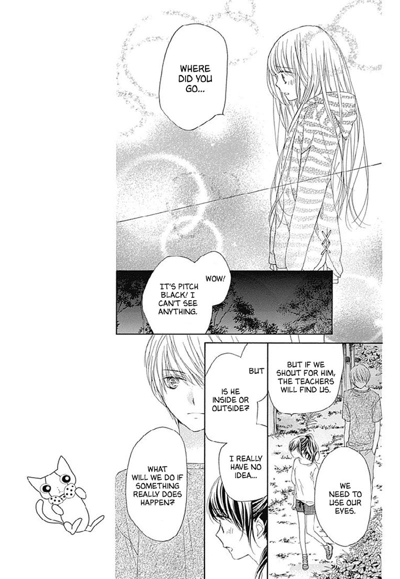 romantica_clock_22_15
