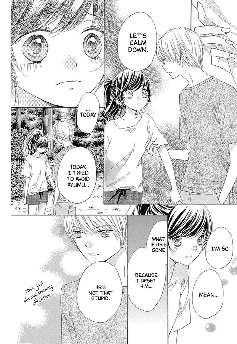 romantica_clock_22_16