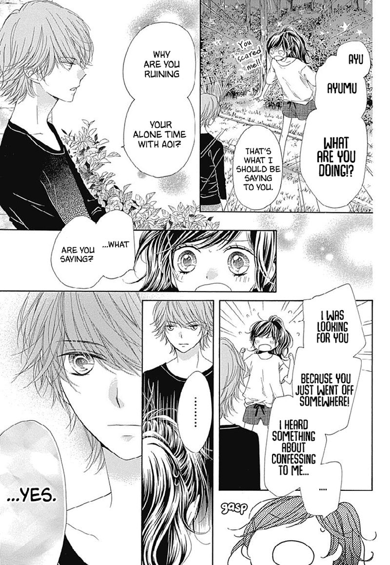 romantica_clock_22_21