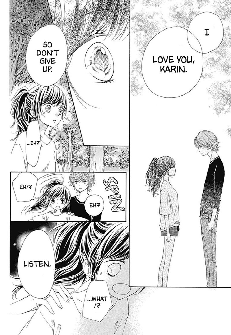 romantica_clock_22_22