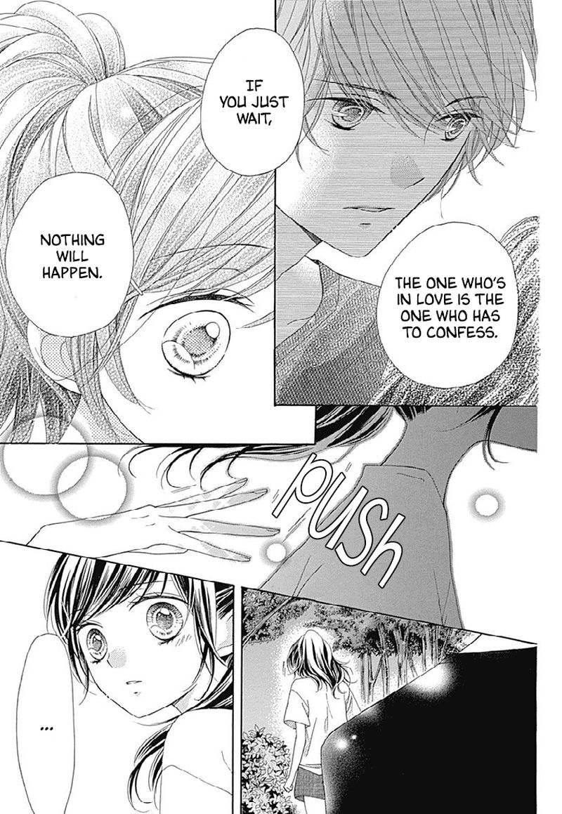 romantica_clock_22_23