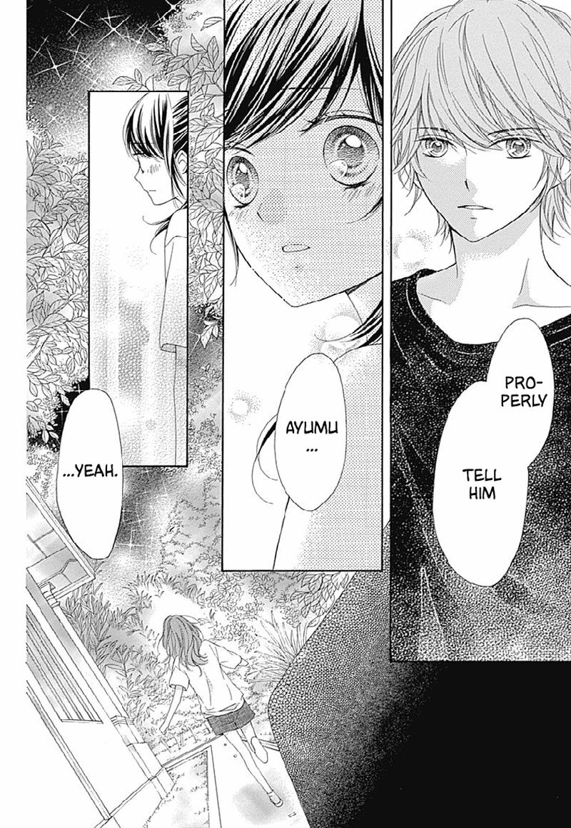 romantica_clock_22_24