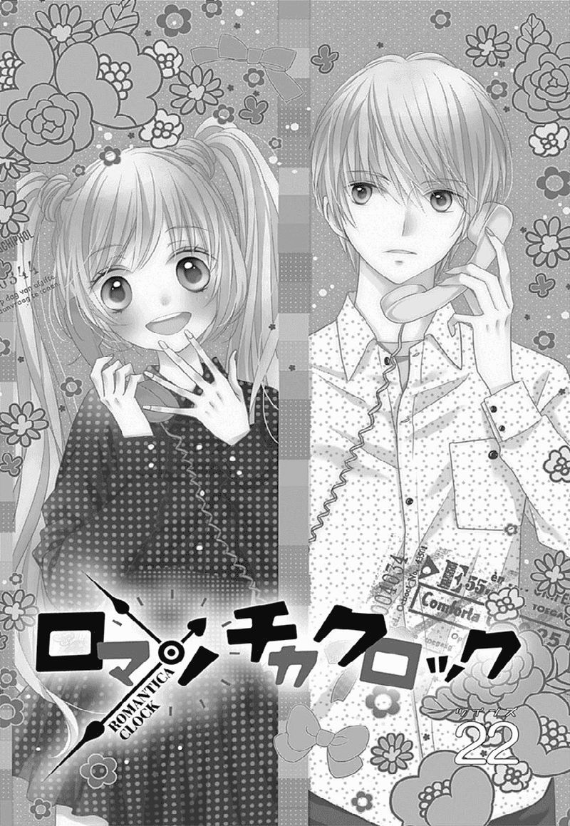 romantica_clock_22_3