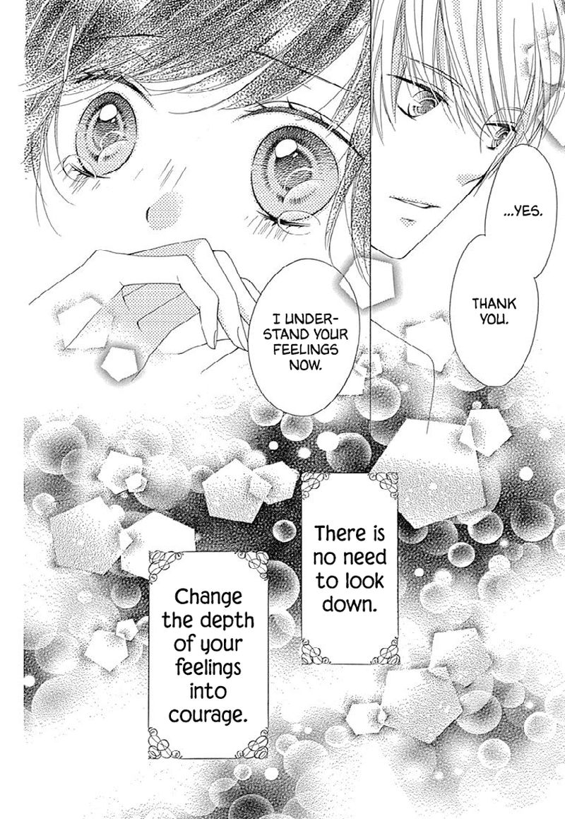 romantica_clock_22_32