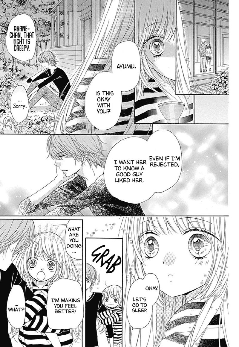 romantica_clock_22_33
