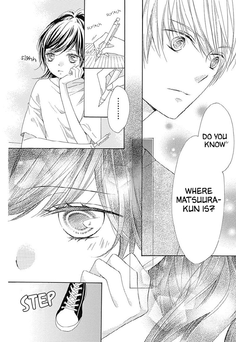 romantica_clock_22_8