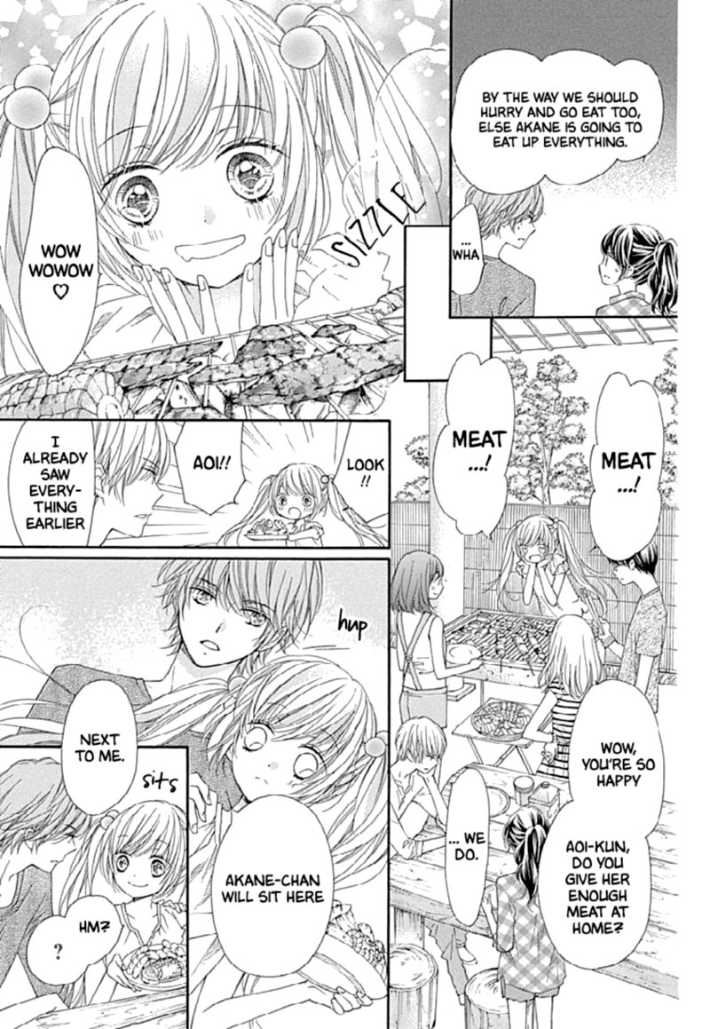romantica_clock_23_11
