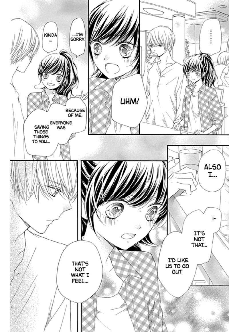 romantica_clock_23_16