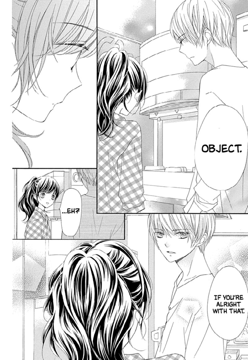 romantica_clock_23_18