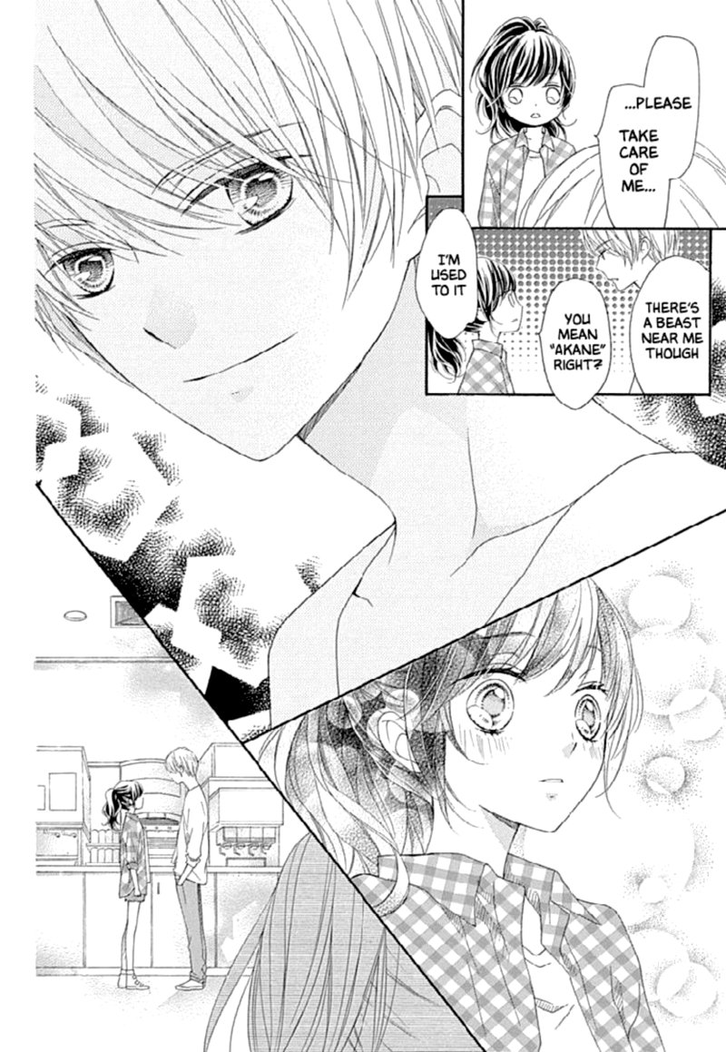 romantica_clock_23_20