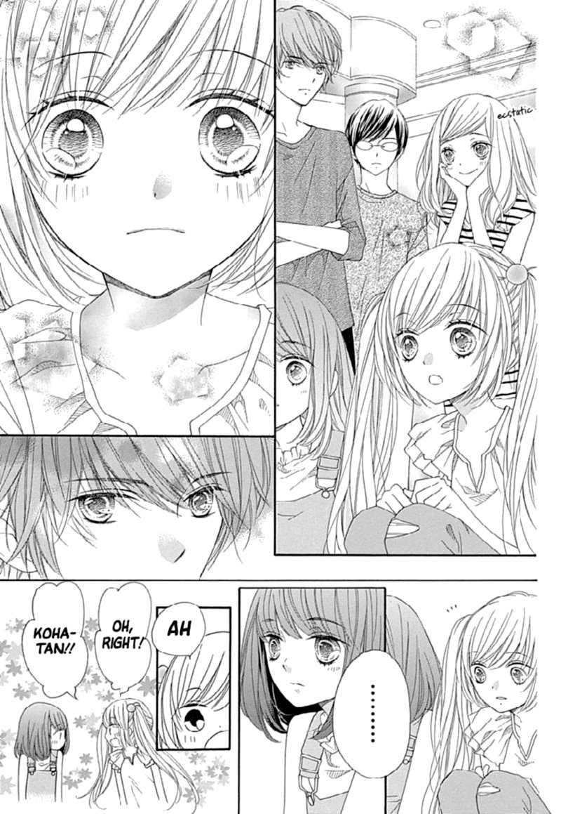 romantica_clock_23_21