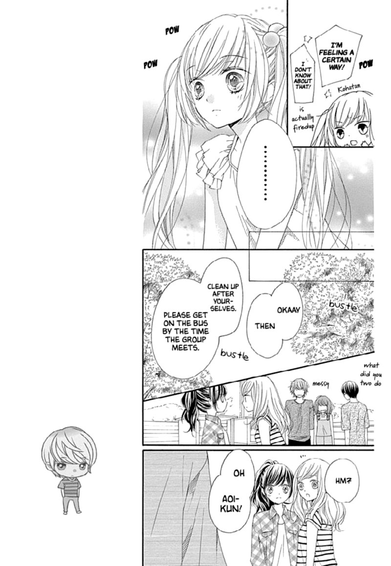romantica_clock_23_25