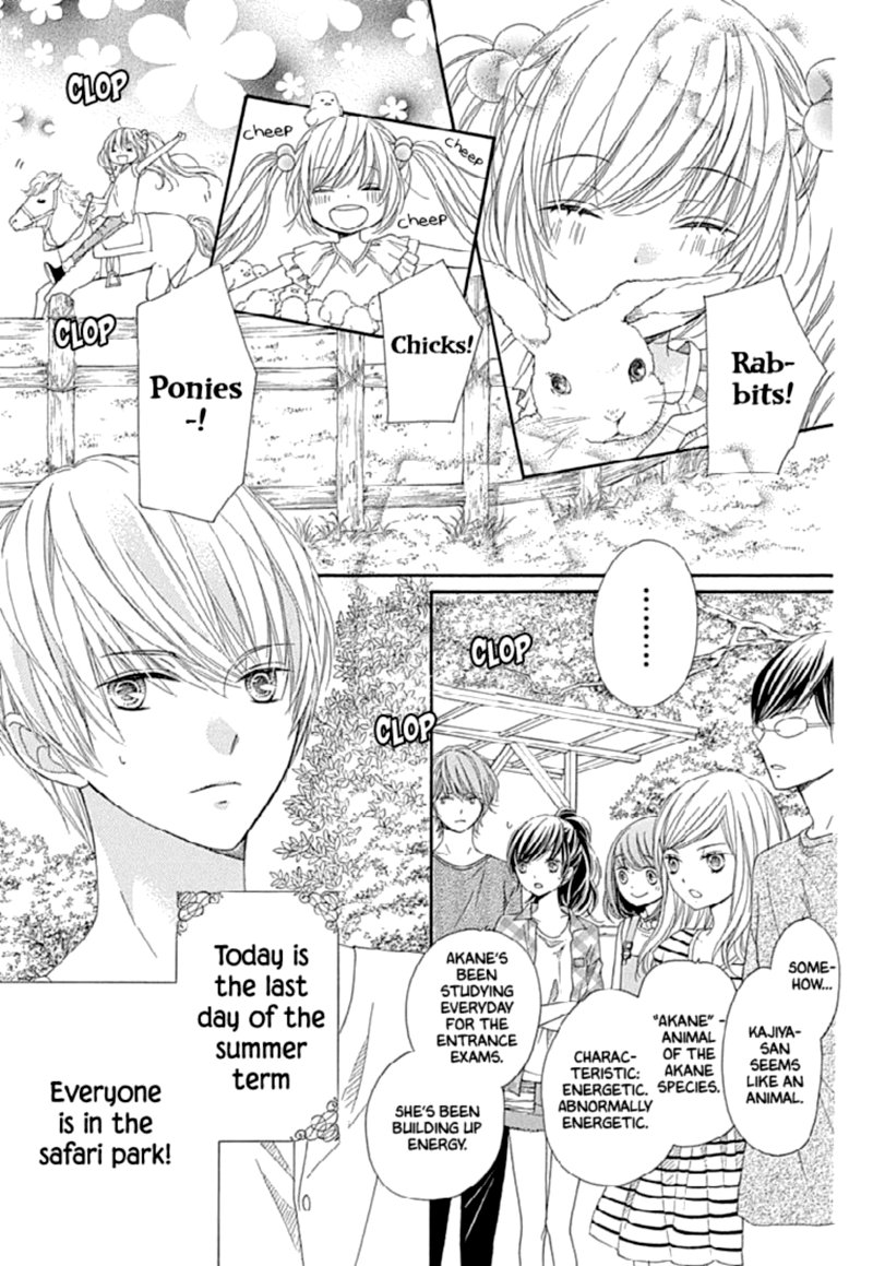 romantica_clock_23_5