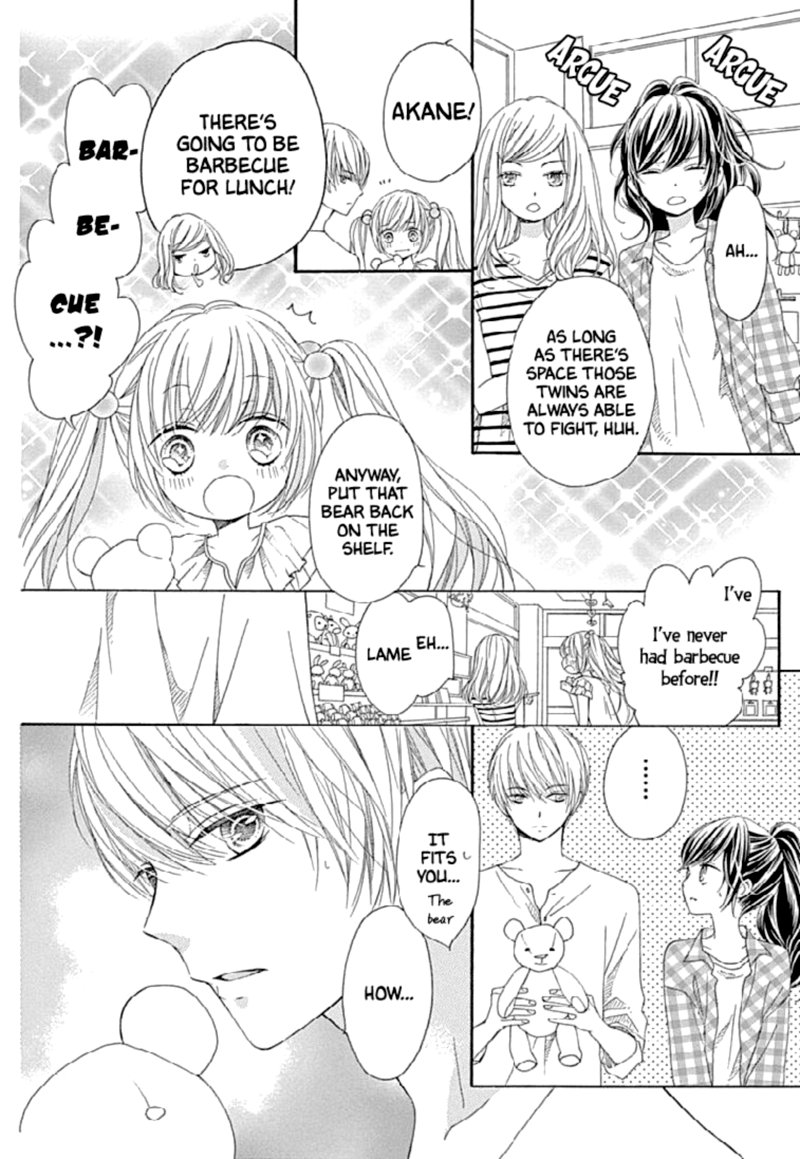 romantica_clock_23_8
