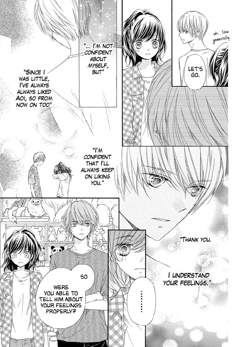 romantica_clock_23_9