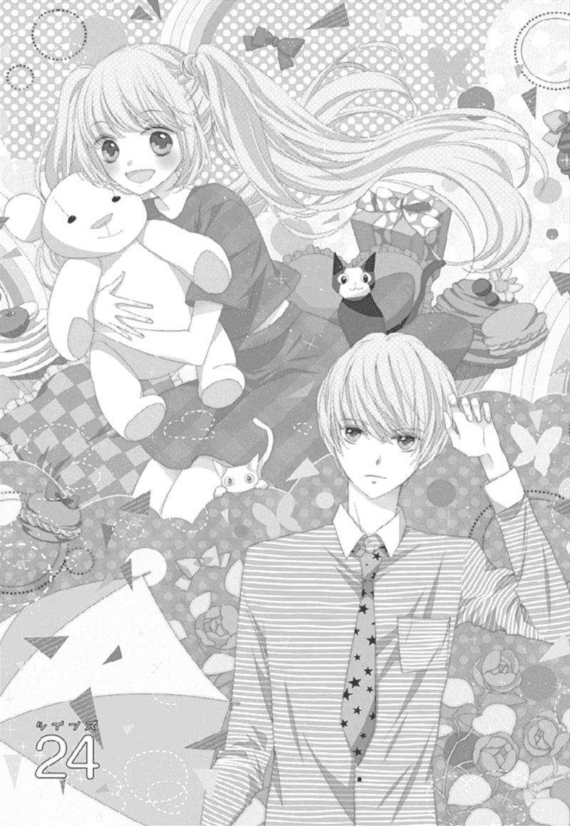 romantica_clock_24_1