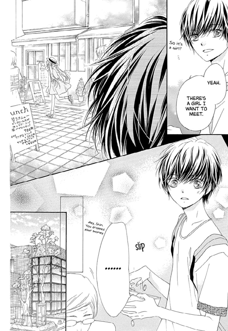 romantica_clock_24_12