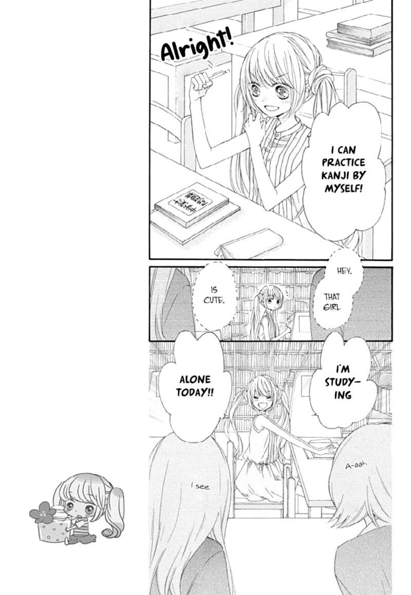 romantica_clock_24_13
