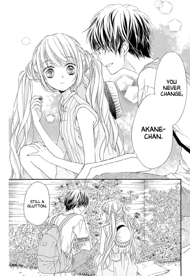 romantica_clock_24_16