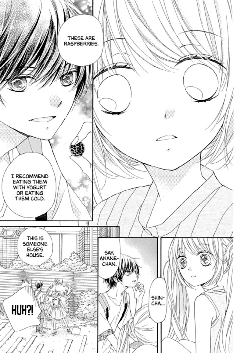 romantica_clock_24_17
