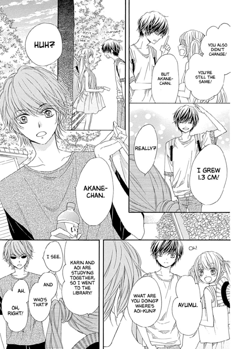 romantica_clock_24_23