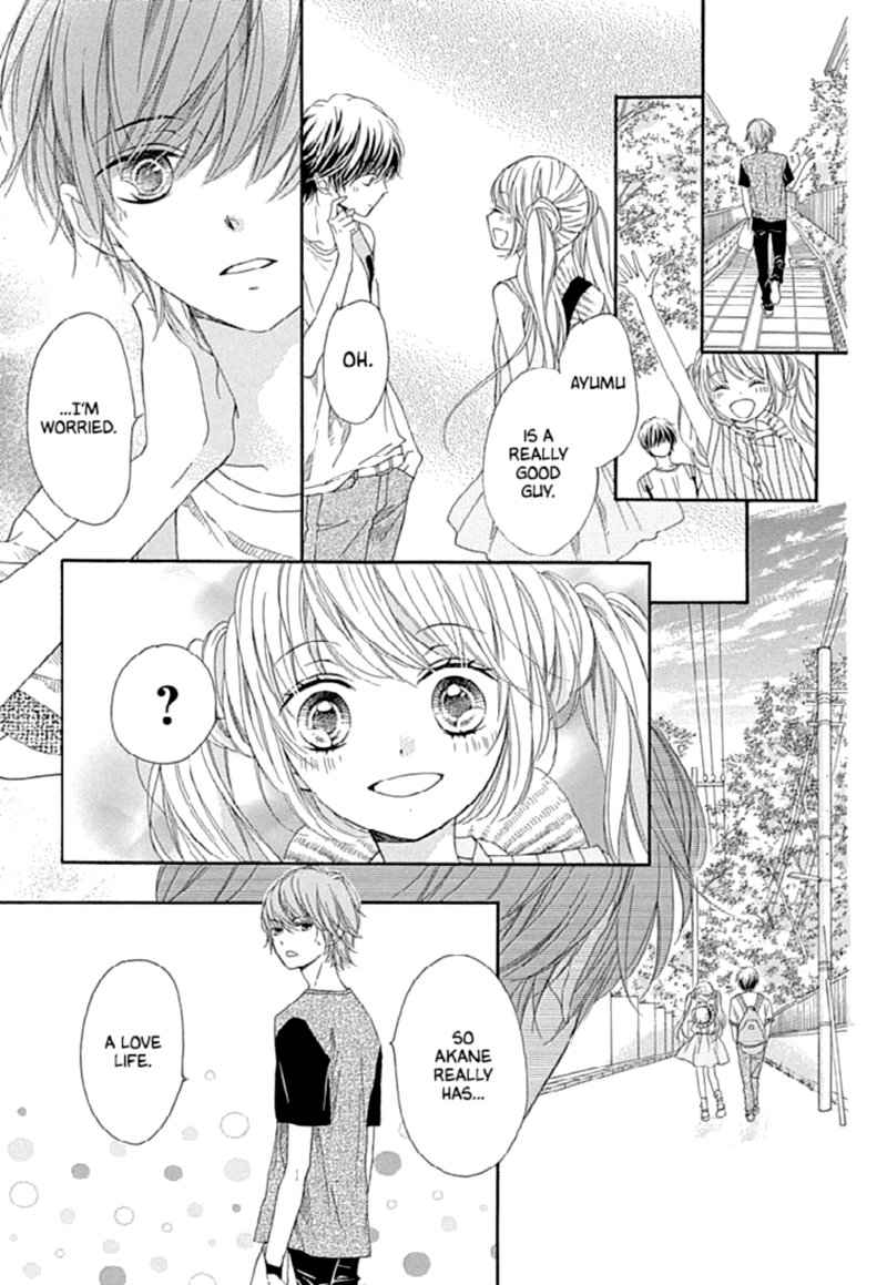 romantica_clock_24_25