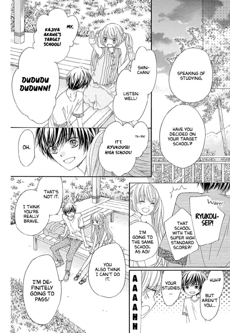 romantica_clock_24_26