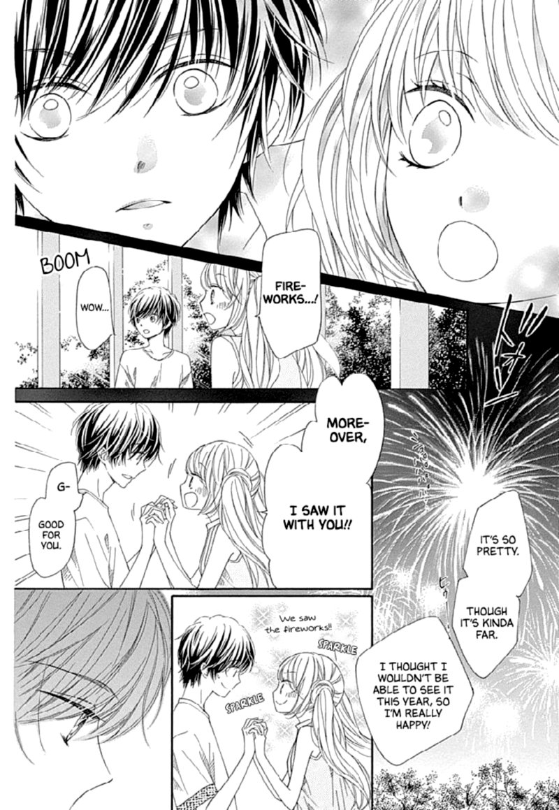 romantica_clock_24_30