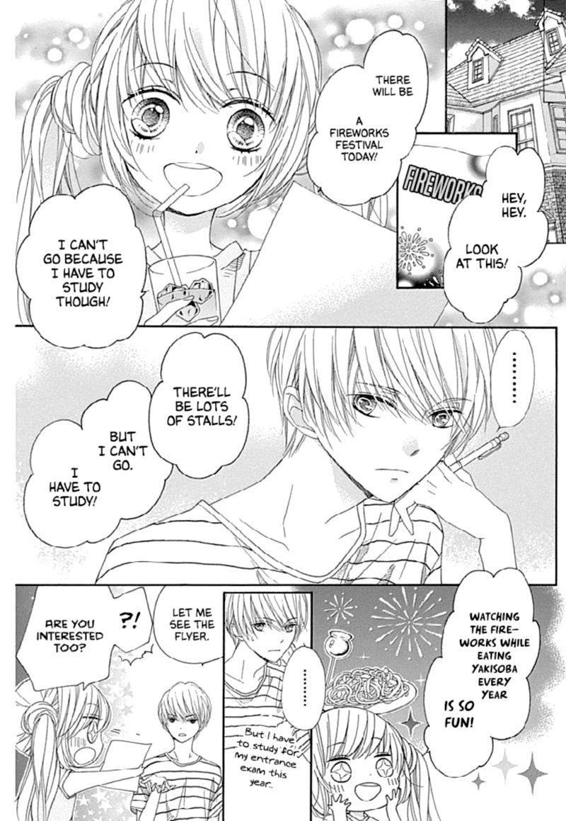 romantica_clock_24_4