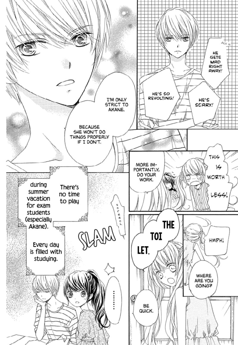 romantica_clock_24_6