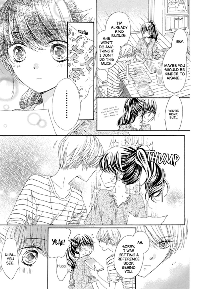 romantica_clock_24_7