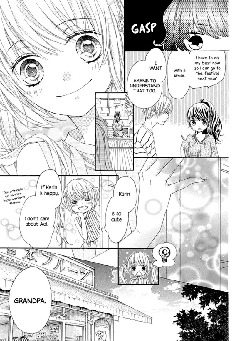romantica_clock_24_9