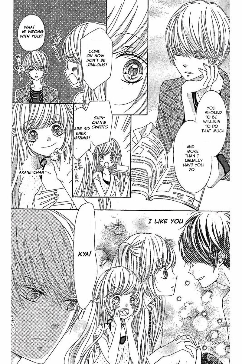 romantica_clock_26_12