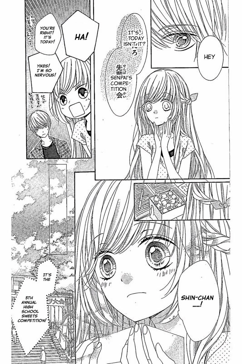 romantica_clock_26_13