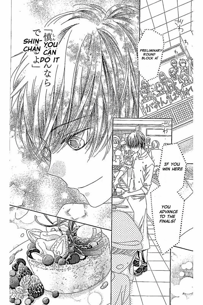 romantica_clock_26_14