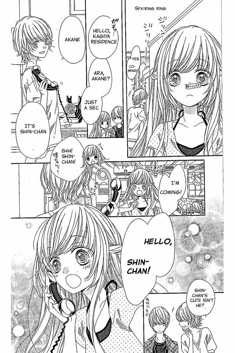 romantica_clock_26_17
