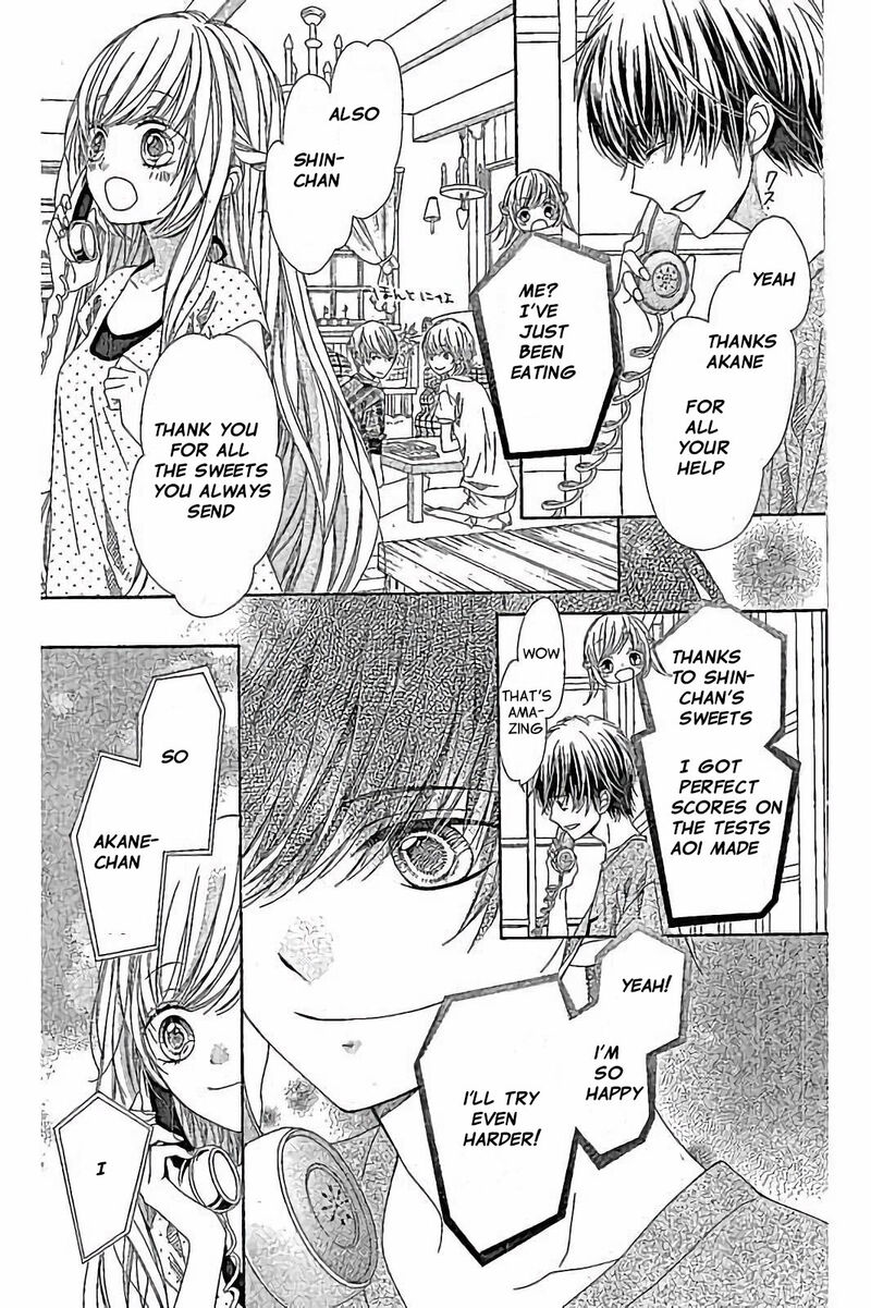 romantica_clock_26_19