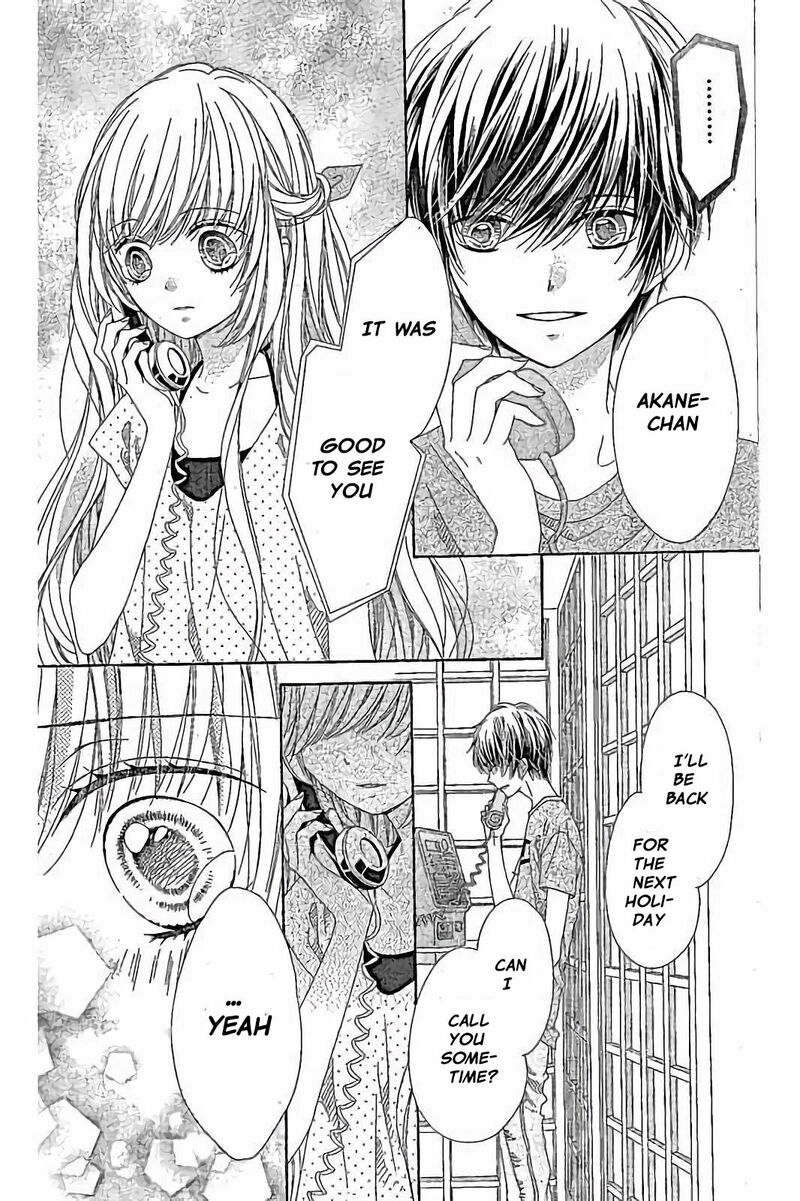 romantica_clock_26_21