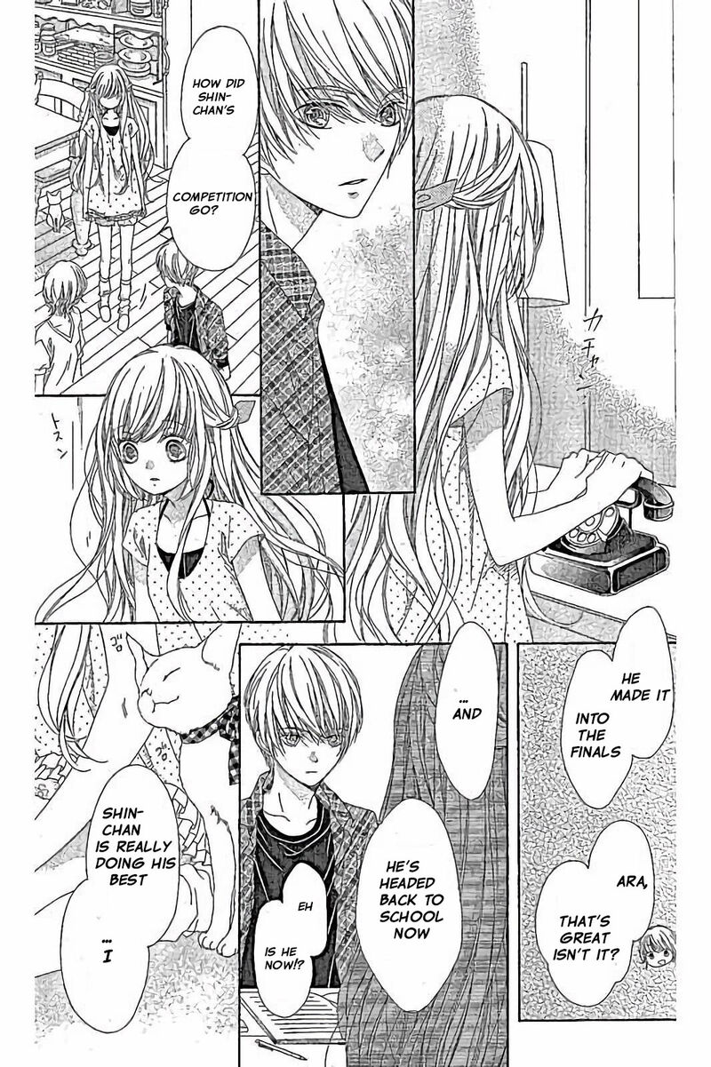 romantica_clock_26_23