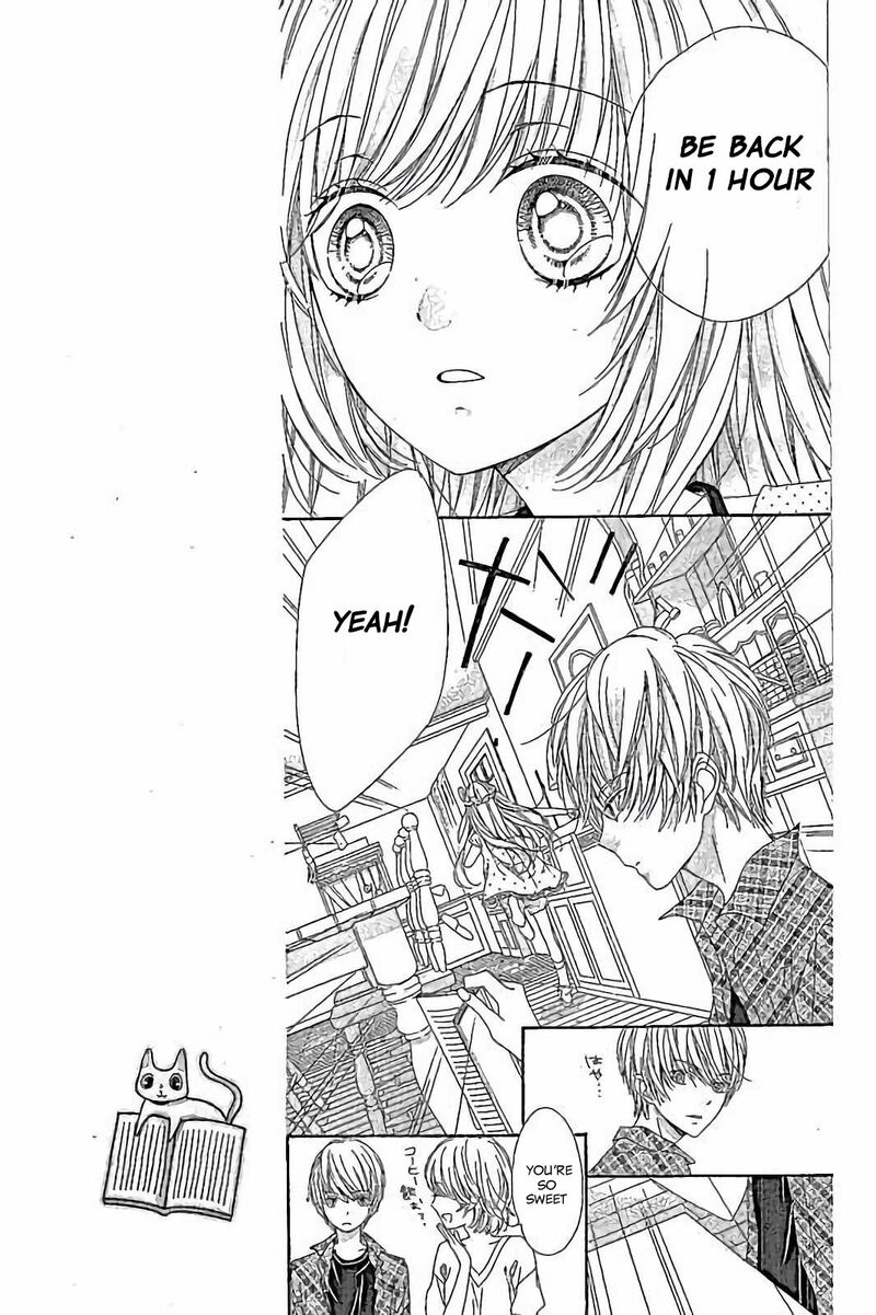 romantica_clock_26_25