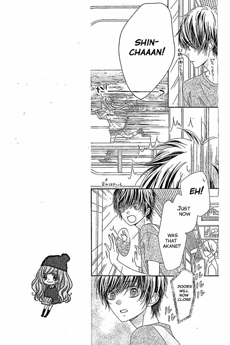 romantica_clock_26_27