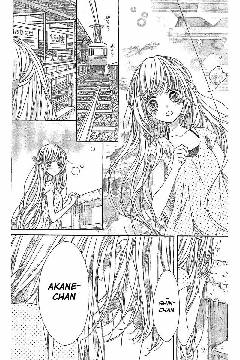 romantica_clock_26_28
