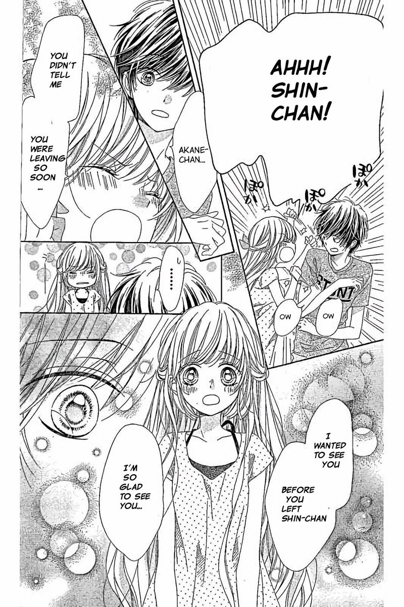 romantica_clock_26_30